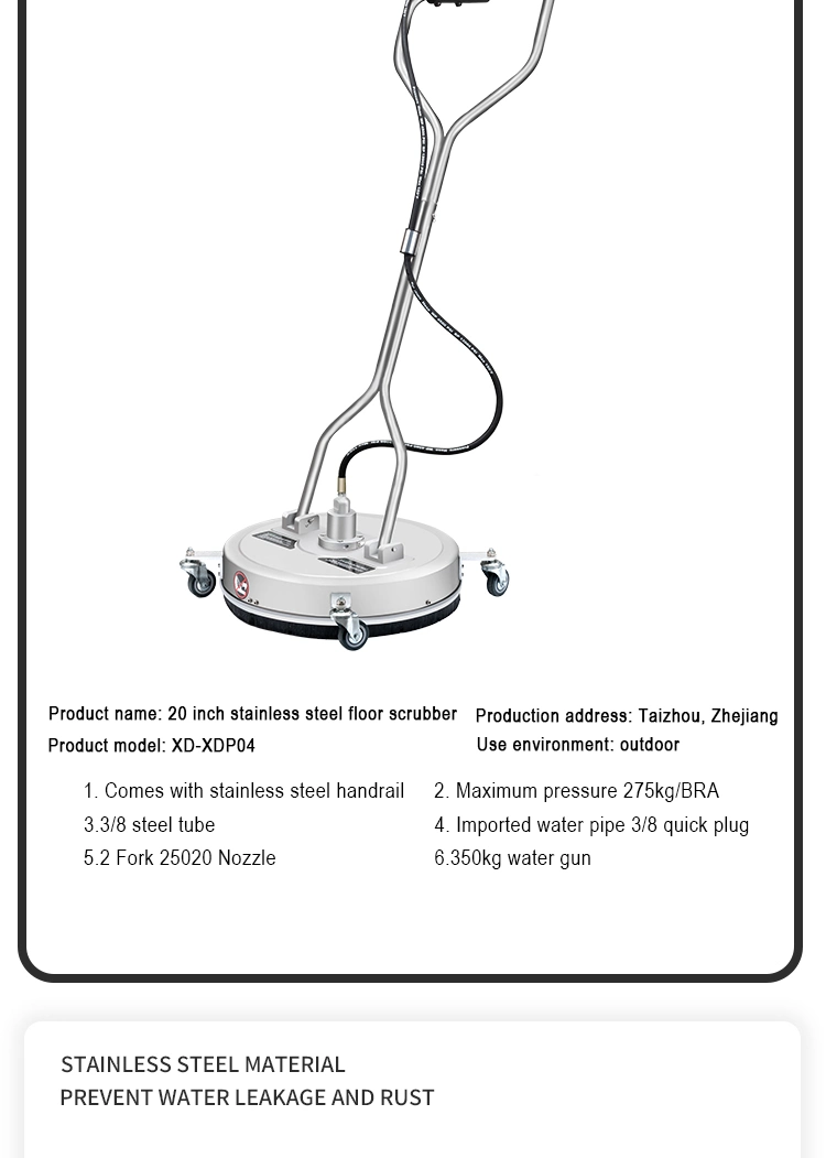 High Quality Electric Portable Pressure Scrubber Mobile Pressure Washer 20inch with Armrest